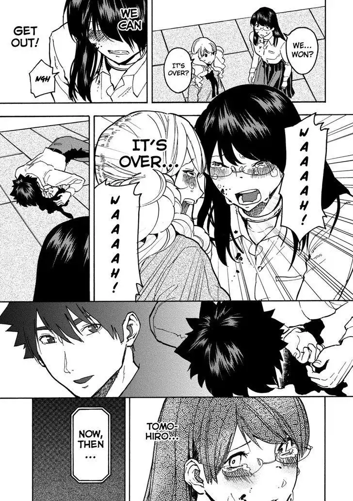 Jinrou Game Chapter 18 20